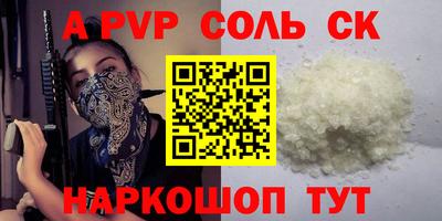 MDMA Premium VHQ Краснокаменск