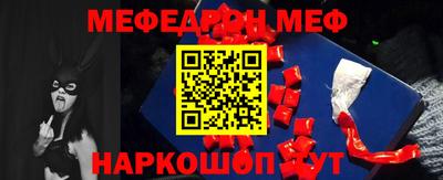 mdpv Краснознаменск