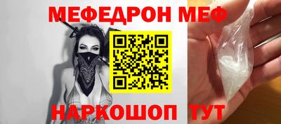 MDMA Premium VHQ Краснокаменск