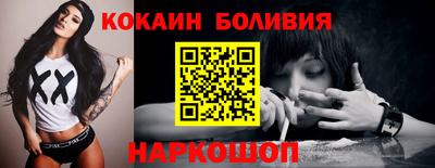 MDMA Premium VHQ Краснокаменск