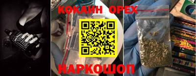 mdpv Краснознаменск