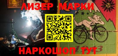 MDMA Premium VHQ Краснокаменск