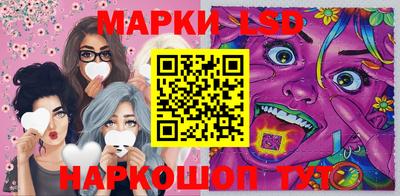 MDMA Premium VHQ Краснокаменск