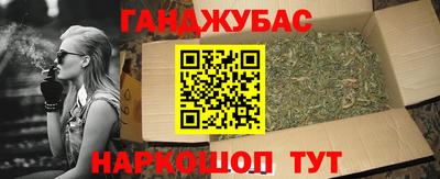 MDMA Premium VHQ Краснокаменск