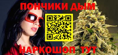 spice Краснодар