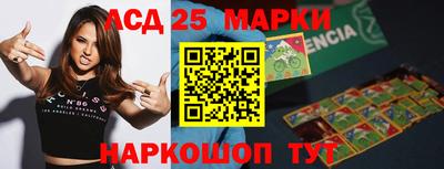 MDMA Premium VHQ Краснокаменск