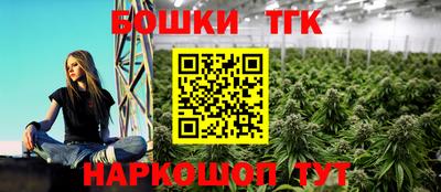MDMA Premium VHQ Краснокаменск