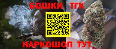 spice Краснодар