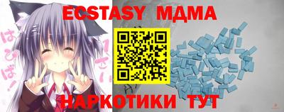 mdpv Краснознаменск
