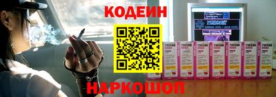 mdpv Краснознаменск