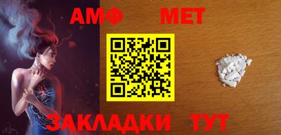 mdpv Краснознаменск