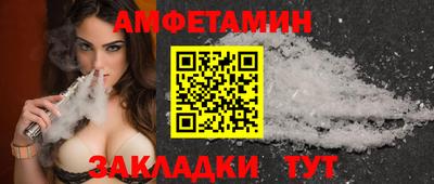 MDMA Premium VHQ Краснокаменск