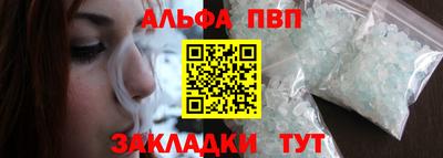 mdpv Краснознаменск