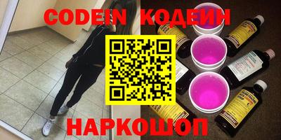 MDMA Premium VHQ Краснокаменск