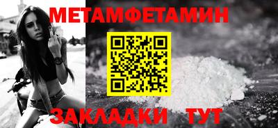 MDMA Premium VHQ Краснокаменск