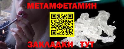 MDMA Premium VHQ Краснокаменск
