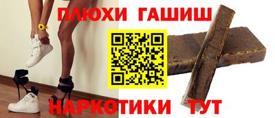 spice Краснодар