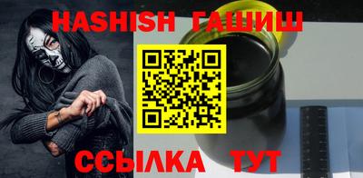 spice Краснодар