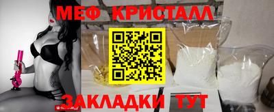 mdpv Краснознаменск