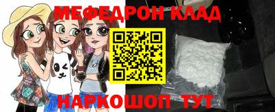 spice Краснодар