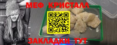 mdpv Краснознаменск