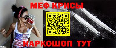 MDMA Premium VHQ Краснокаменск