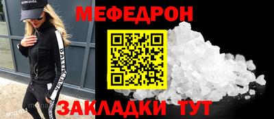 MDMA Premium VHQ Краснокаменск